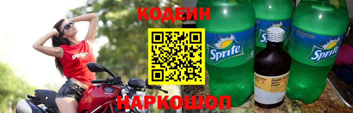 МАРИХУАНА Владимир