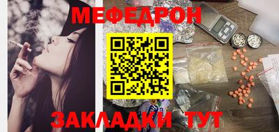 MDMA Premium VHQ Аргун