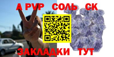 MDMA Premium VHQ Аргун