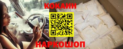 MDMA Premium VHQ Аргун