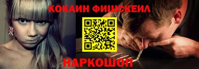 каннабис Заводоуковск