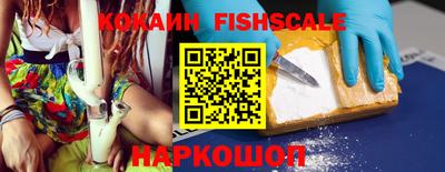 бутират Апрелевка