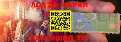 бутират Апрелевка