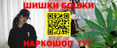 прущая мука Апшеронск