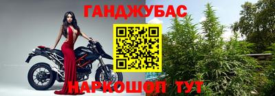 не бодяженный Гудермес