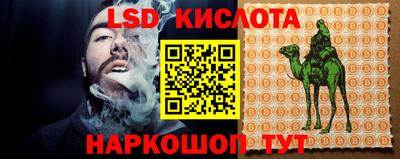 MDMA Premium VHQ Аргун