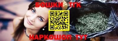 MDMA Premium VHQ Аргун