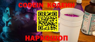 MDMA Premium VHQ Аргун