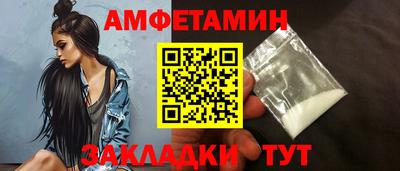 MDMA Premium VHQ Аргун