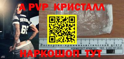 MDMA Premium VHQ Аргун