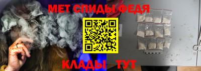 СК Гуково