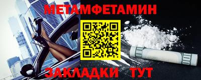 MDMA Premium VHQ Аргун