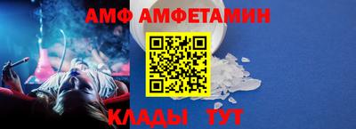 MDMA Premium VHQ Аргун