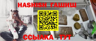 MDMA Premium VHQ Аргун