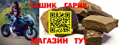 марихуана Заволжье