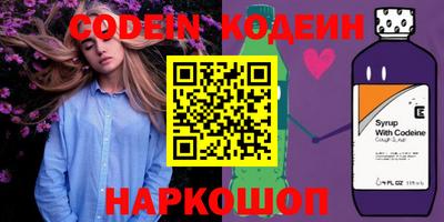 прущая мука Апшеронск