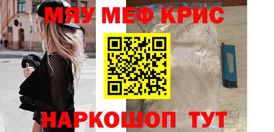 бутират Апрелевка