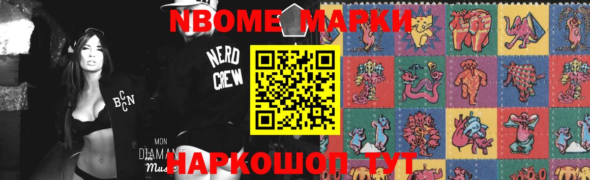 ЛСД экстази ecstasy  LSD-25 экстази кислота  Владимир  Вход с VPN 