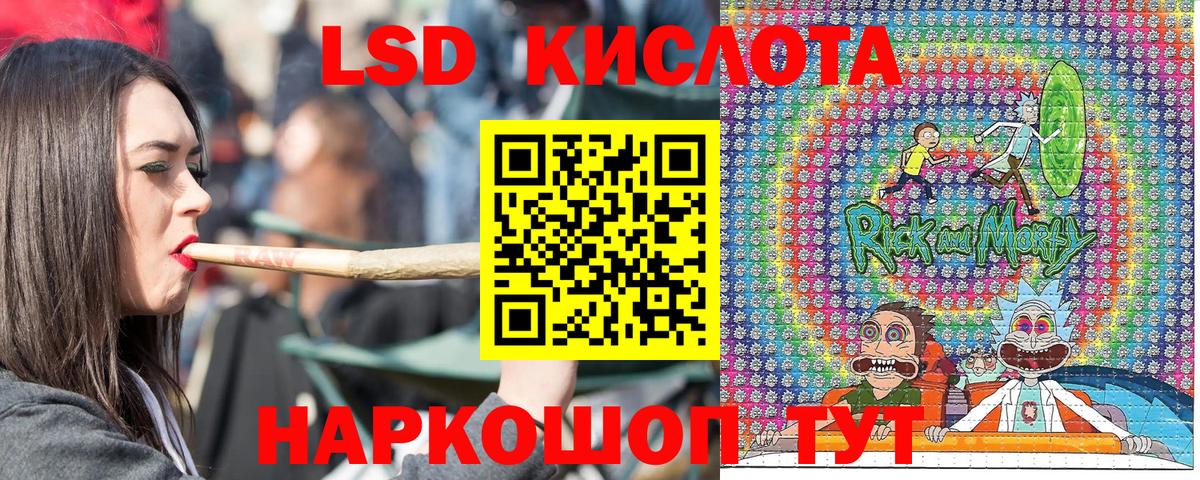 МАРИХУАНА  Метамфетамин  ЭКСТАЗИ  Гашиш  Меф   Гашиш  Владимир  Вход с VPN  COCAIN  Каннабис 