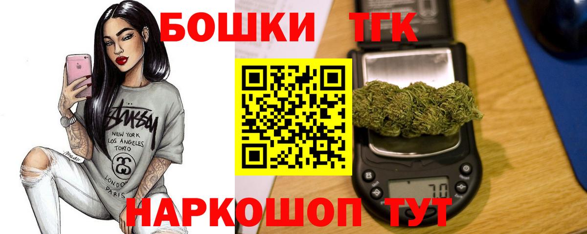 Каннабис гибрид Владимир